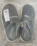 俞兆林（YUZHAOLIN）棉拖鞋男女冬季居家保暖棉拖鞋 YG307 实拍图