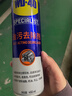 WD-40汽车发动机舱清洗剂wd40机头水油污去除引擎灰尘油泥泡沫清洁剂 实拍图