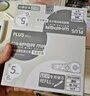 普乐士PLUS MR修正带60M大容量学生用涂改带可换替芯改正带滚轮修正贴WH-625NR 透明色10个替芯 实拍图