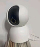 小米智能摄像机 4 双摄版 双500万摄像头3K超清画质家用米家监控红外夜视摄像机室内双摄家庭 实拍图