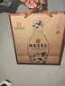 赊店老酒 清青花 浓香型白酒 52度 500ml*6整箱装纯粮口粮酒 实拍图