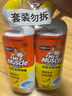威猛先生（Mr Muscle）洁厕灵 750g*4瓶 柠檬草香 洁厕剂 洁厕液厕所马桶除垢去渍去异味 实拍图