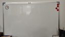 齐富0擦痕45*60cm磁性白板写字板办公挂墙式画板儿童磁吸小黑板家用教学可擦看板黑板商用会议白板 实拍图