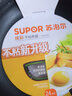 苏泊尔（SUPOR） 平底锅不粘锅煎锅平底小锅牛排锅烙饼锅多用锅家用燃煤气专用  燃气明火专用 24cm 实拍图