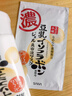 莎娜（SANA）豆乳美肌洗面奶女卸妆保湿深层清洁毛孔男士洁面膏油性皮肤150g 实拍图