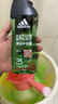 阿迪达斯（adidas）男士沐浴露洗发水洗面奶三效合一 源动250ml 促进新陈代谢 实拍图