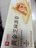 良品铺子黄金芝麻蛋卷饼干蛋糕点心鸡蛋卷蛋酥面包早餐办公室休闲零食300g 实拍图