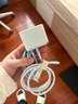 ANKER安克充电线苹果【MFi认证】适iPhone11/12/13/14手机Type-C转Lightning60W快充亲肤数据线 0.9m蓝 实拍图