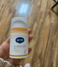 戴·可·思婴儿金盏花特润霜 儿童面霜防干皴 深层滋润保湿宝宝秋冬面霜50g 实拍图