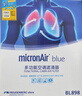 科德宝(micronAir)多效空调滤清器空调滤芯活性炭BL898(适用新福克斯12-18年/翼虎/福睿斯/林肯/沃尔沃V40) 实拍图