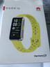 华为（HUAWEI）手环10  标准版 智能手环情绪健康专业睡眠监测健身长续航运动男女手环【华为官方授权】 向新绿【铝合金表壳】 实拍图