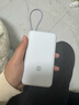 小米（MI）【3C认证】小米充电宝 自带线 快充版 20000 33W 浅灰色 可上飞机/火车 可充手机平板笔记本耳机 实拍图