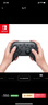 Nintendo Switch任天堂 手柄 Pro游戏手柄 Switch2可用 国行配件休闲游戏生日礼物switch震动手柄 实拍图