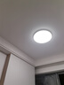 欧普照明（OPPLE）吸顶灯智控调光LED照明灯具全光谱智慧光圆卧包安装 品见4白 实拍图
