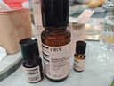 HBN发光水2.0精萃化妆水熊果苷焕提亮肤色补水保湿敷精华水 10ml 实拍图