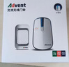 海得曼（Advent）门铃无线门铃家用呼叫器远距离E-581P一拖一 实拍图