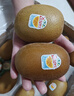 佳沛（zespri）新西兰  阳光金奇异果10粒礼盒巨大果单果约144-175g 水果 猕猴桃 实拍图