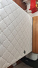 顾家家居京东家具天然乳胶独袋弹簧床垫席梦思主次卧梦想垫1.8X2米 实拍图