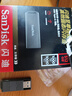 闪迪（SanDisk）512GB USB3.2 固态U盘CZ900 读写速度高达1000MB/s 大容量安全加密优盘 赠数据恢复软件 实拍图