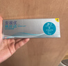 强生隐形眼镜日抛进口硅水凝胶水润保湿高透氧欧舒适5片装*4 650度 实拍图