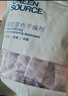 绿之源 硅胶食品干燥剂400g茶叶保健品药品衣物除湿袋干燥包吸湿防潮珠 实拍图
