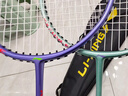 李宁（LI-NING）羽毛球对拍雷霆08黑蓝娱乐休闲学生体育双打拍 实拍图