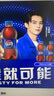 百事可乐Pepsi 碳酸饮料汽水 300ml*24瓶 小瓶整箱装 实拍图