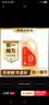 野岭【保真山茶油】0零反式脂肪酸2L有机油茶籽油低温压榨食用油送礼 实拍图