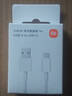 小米3A 快充数据线 1m (USB-A to USB-C) 实拍图