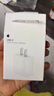 Apple/苹果 20W USB-C充电器  type-c充电器苹果手机充电器原装手机快充头 苹果17手机充电器 实拍图