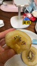佳沛（zespri）新西兰 阳光金奇异果12粒礼盒特大果单果约122-146g 猕猴桃 水果 实拍图