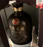 古井贡酒 年份原浆献礼 浓香型白酒 50度 500ml*2瓶 双瓶装 实拍图