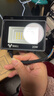公牛（BULL）LED投光灯户外庭院工厂园林灯露营灯 IP65防水等级20W-6500K白光 实拍图