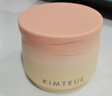 KIMTRUE且初太阳红梨卸妆膏深层清洁温和养肤卸妆油乳养肤卸妆一体90ml 实拍图