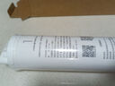 米家小米净水器家用净水机滤芯PP棉（1号滤芯）适用600G厨下式/400G厨上增强版/400G厨下 XY1-PP/V1-PP 实拍图