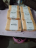【新客福利0.01】抽纸整箱批发纸巾加厚原木餐巾纸擦手纸 10包【家庭装】 实拍图