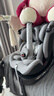 宝得适（BRITAX）宝宝儿童安全座椅0-7岁isize认证正反360°旋转成长骑士air月光灰 晒单实拍图