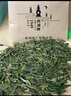 西湖牌2025新茶上市绿茶优选雨前浓香龙井茶传统纸包春茶200g自己喝 实拍图