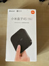 小米盒子 4S MAX 4K旗舰智能语音机顶盒  蓝牙语音遥控 手机无线投屏 64位四核高性能处理器MDZ-30-AA 实拍图
