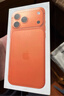 Apple/苹果 iPhone 17 Pro Max 256GB 星宇橙色 支持移动联通电信5G 双卡双待手机 实拍图