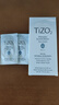 TIZO美国原装进口TIZO2术后军训可用物理素颜防晒霜SPF40敏感肌清爽 TIZO2无色款50g+3g 实拍图