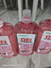 立白APG洗洁精1.38kg*3瓶天然薄荷清香食品可用高效去油除味 实拍图