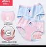 爱莉儿&欧萝拉2条女童生理期内裤防漏少女生理裤月经裤女大童学生小女孩M 实拍图