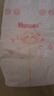 好奇（Huggies）铂金装小桃裤纸尿裤M144片(6-11kg)中号尿不湿【透爽散热】 实拍图