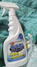小林康夫布艺沙发清洁剂500ml 科技布地毯干洗清洗剂窗帘床垫专用免洗神器 实拍图