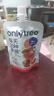 only tree21果蔬液体沙拉NFC果蔬汁代餐1400ml(14袋)胶原蛋白肽高膳食纤维 实拍图