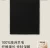 玖慕（JIUMU）纯羊毛保暖围脖女秋冬季加厚护颈女生套头脖套冬天女士围巾 实拍图
