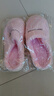 小熊小兔踩屎感棉拖鞋女士厚底防滑冬季外穿居家情侣保暖学生男 小熊小兔棉拖-粉色 40-41 适合39-40 实拍图