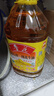 鲁花【保真花生油】 食用油 5S 压榨一级 花生油 5L 实拍图