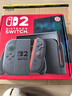 Nintendo Switch任天堂Switch2游戏机 2025款 磁吸Joy-con港版游戏主机 便携游戏掌机【单机 标准版】不含游戏 实拍图